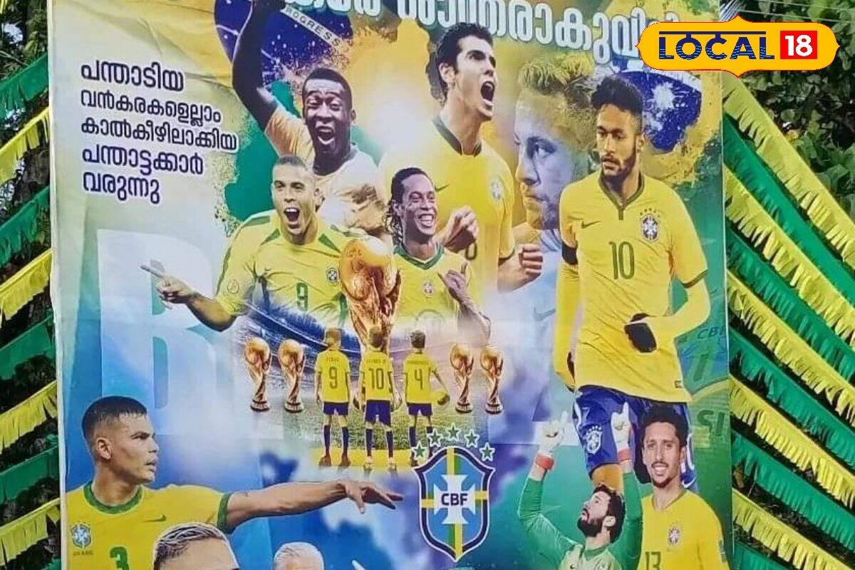 ലോകകപ്പ് ആവേശത്തിൽ കോഴിക്കോട്; ആകാശം മുട്ടുന്ന കട്ടൗട്ടുകളുമായി തെരുവുകളിൽ കാൽപന്ത് ഉത്സവം