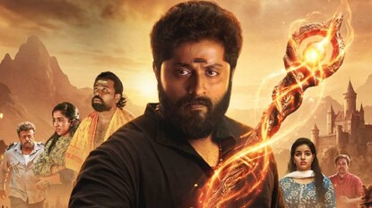 സീക്രട്ട് ഓഫ് കലിംഗ