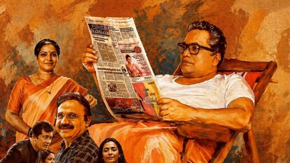 സ്വച്ഛന്ദമൃത്യു
