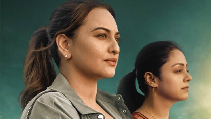 സിസ്റ്റം
