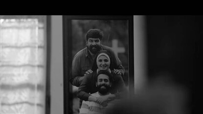 വരവ് 