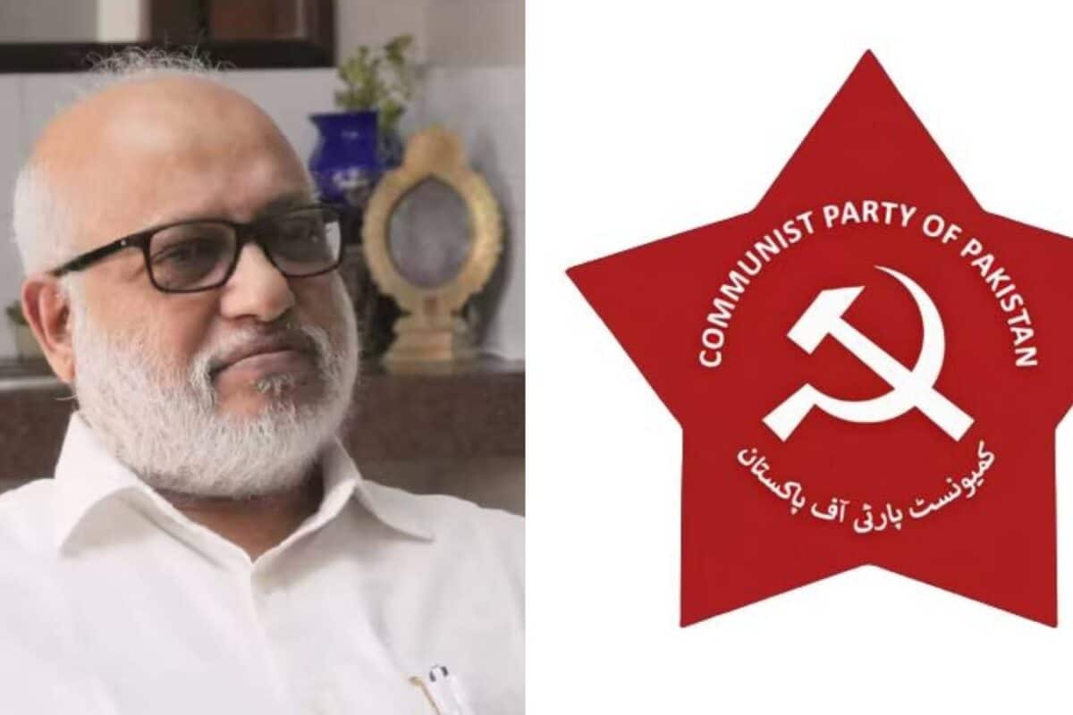 എം എ ബേബിയുടെ അറസ്റ്റിനെ അപലപിച്ച് കമ്മ്യൂണിസ്റ്റ് പാർട്ടി ഓഫ് പാകിസ്ഥാൻ