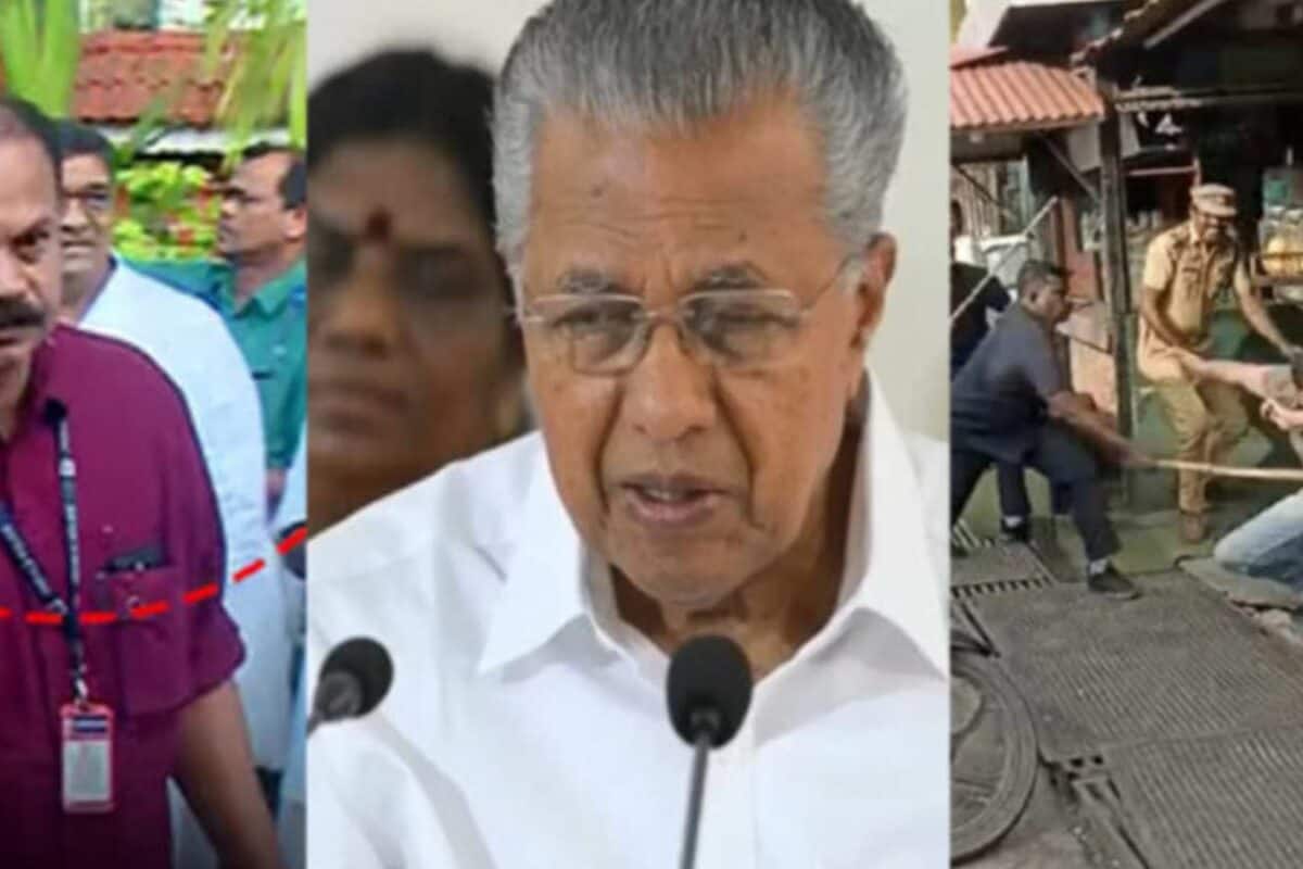 പിണറായി വിജയന്റെ സെഡ് പ്ലസ് സുരക്ഷ പിൻവലിച്ചു, കെഎസ് യു പ്രവർത്തകരെ മർദ്ദിച്ച ഗൺമാനും ഒഴിവായി