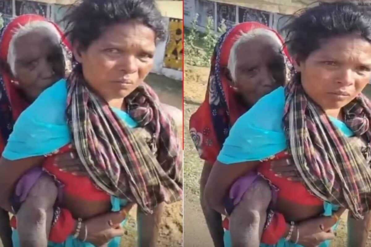 പെൻഷൻ കിട്ടാത്ത 90 വയസുള്ള അമ്മായിയമ്മയെ തോളിലേറ്റി കിലോമീറ്ററോളം നടന്ന് യുവതി ബാങ്കിൽ
