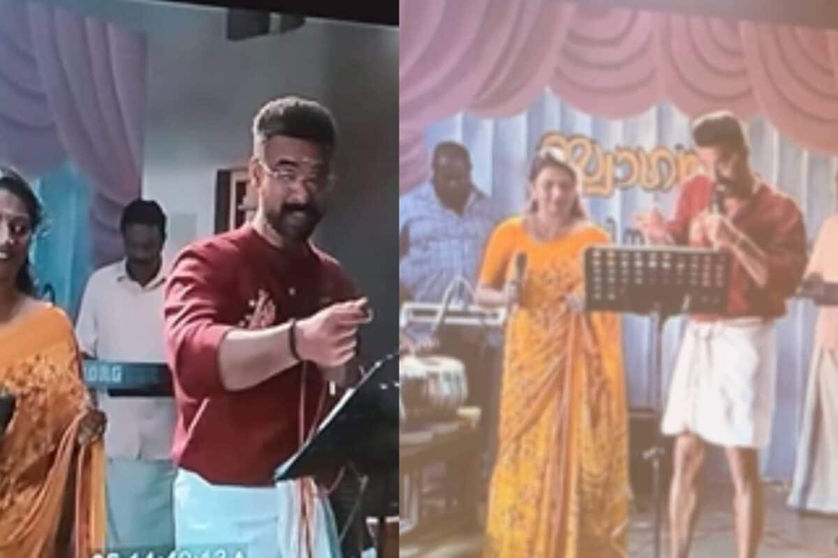 ടൊവിനോയെ വെറുതെ സംശയിച്ചു...! തിയേറ്ററുകളെ ചിരിപ്പിച്ച ആ 'അമ്മ പുതപ്പ്' പാട്ടിന് പിന്നിലെ രഹസ്യം ഇതാണ്!