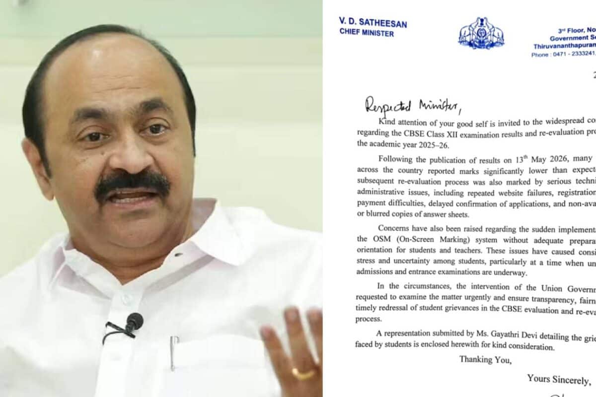'സിബിഎസ്ഇ പരീക്ഷാഫലവുമായി ബന്ധപ്പെട്ട പരാതികളിൽ കേന്ദ്രം ഇടപെടണം' കേന്ദ്ര വിദ്യാഭ്യാസ മന്ത്രിക്ക് മുഖ്യമന്ത്രി കത്തയച്ചു