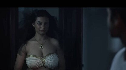 അരൂപി