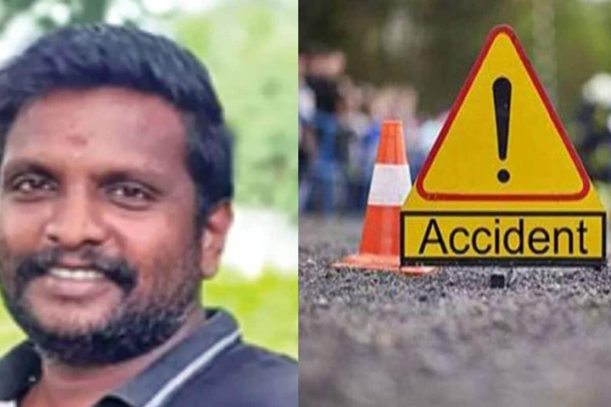 റോഡരികിൽ ചായ കുടിച്ചുനിന്ന യുവാവ് കാറിടിച്ചു മരിച്ചു; അപകടം ഭാര്യയുടെ മുന്നിൽ