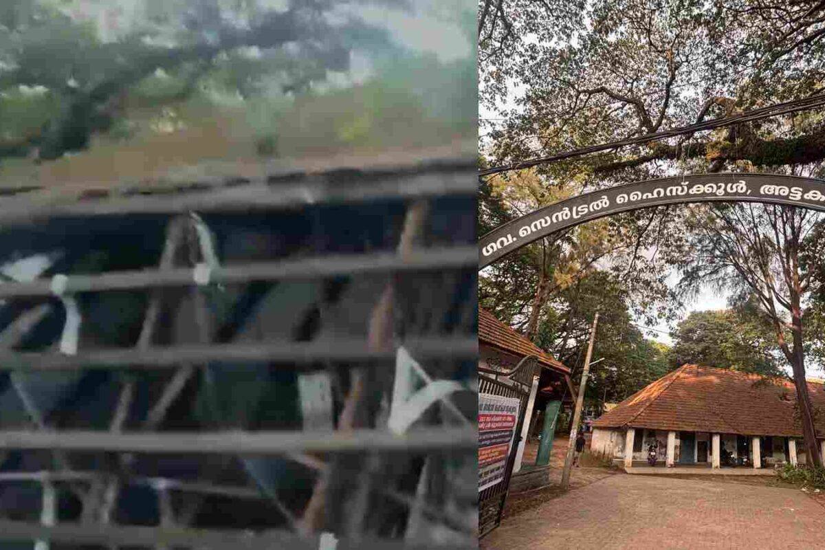 തിരുവനന്തപുരം അട്ടക്കുളങ്ങര ഗവ. സ്കൂളിന്റെ ഓഫീസ് കെട്ടിടം തകർന്നുവീണു