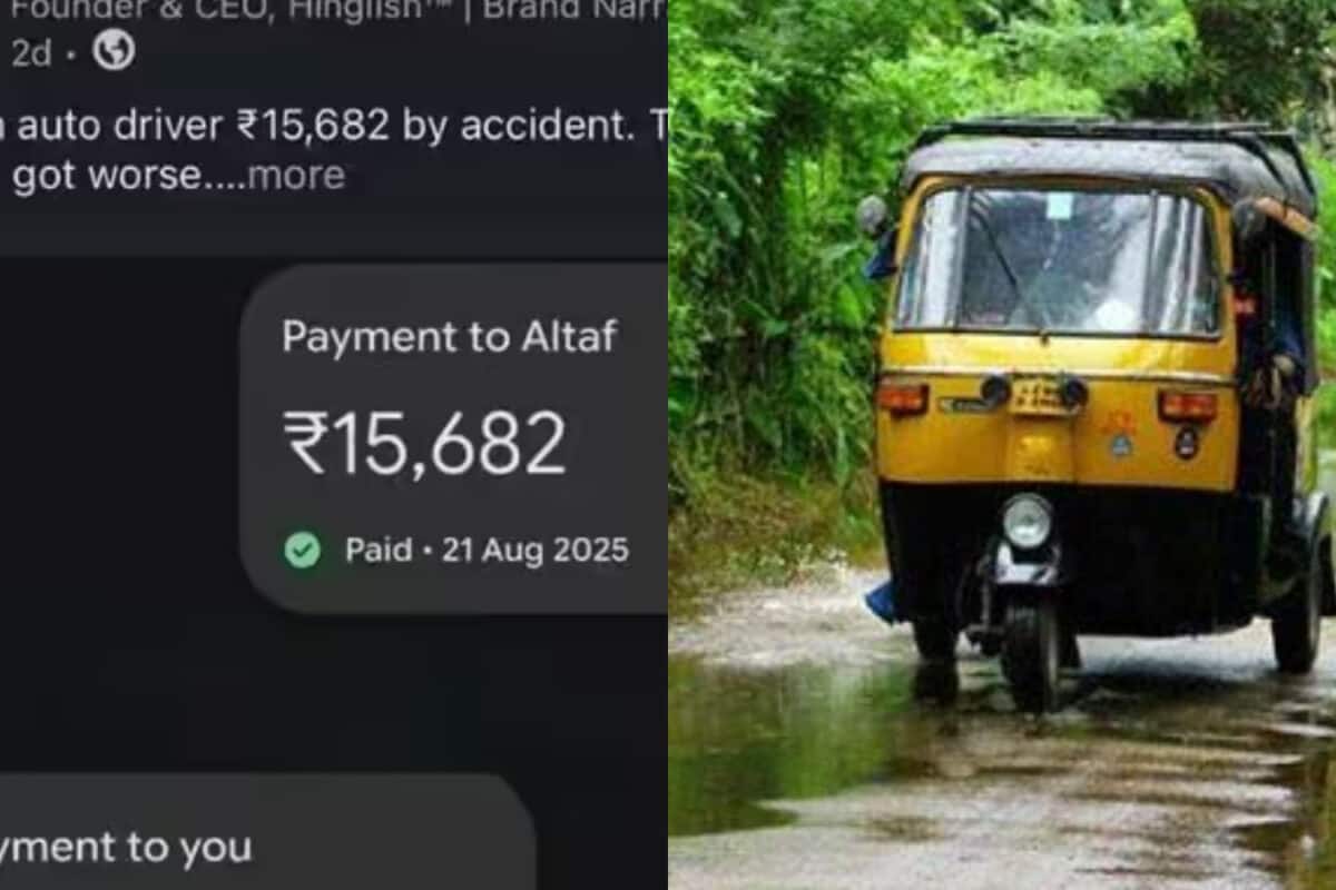 ഓട്ടോ കൂലി 156 രൂപ; ഗൂഗിൾ പേ വഴിപോയത് 15,682 രൂപ; ഓട്ടോ ഡ്രൈവർ ചെയ്തതെന്ത്?