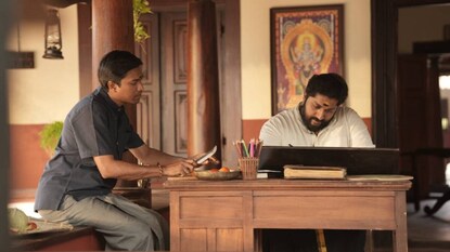 സീക്രട്ട് ഓഫ് കലിംഗ സീക്രട്ട് ഓഫ് കലിംഗ