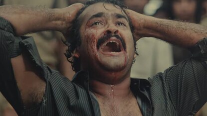 മോഹൻലാൽ മോഹൻലാൽ