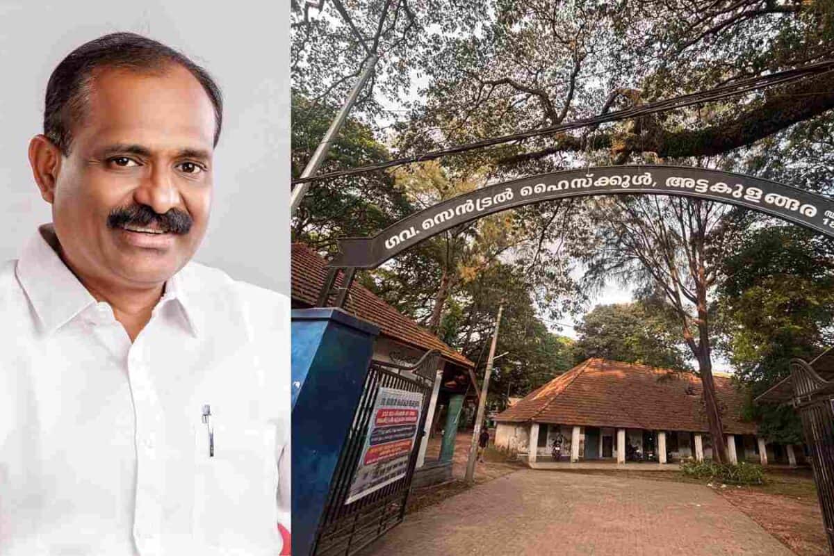 'തകർന്നുവീണത് മൂന്ന് കോടി ചെലവിട്ട് കഴിഞ്ഞവർഷം നവീകരിച്ച കെട്ടിടം' മുൻമന്ത്രി മറുപടി പറയണമെന്ന് മേയർ വി വി രാജേഷ്