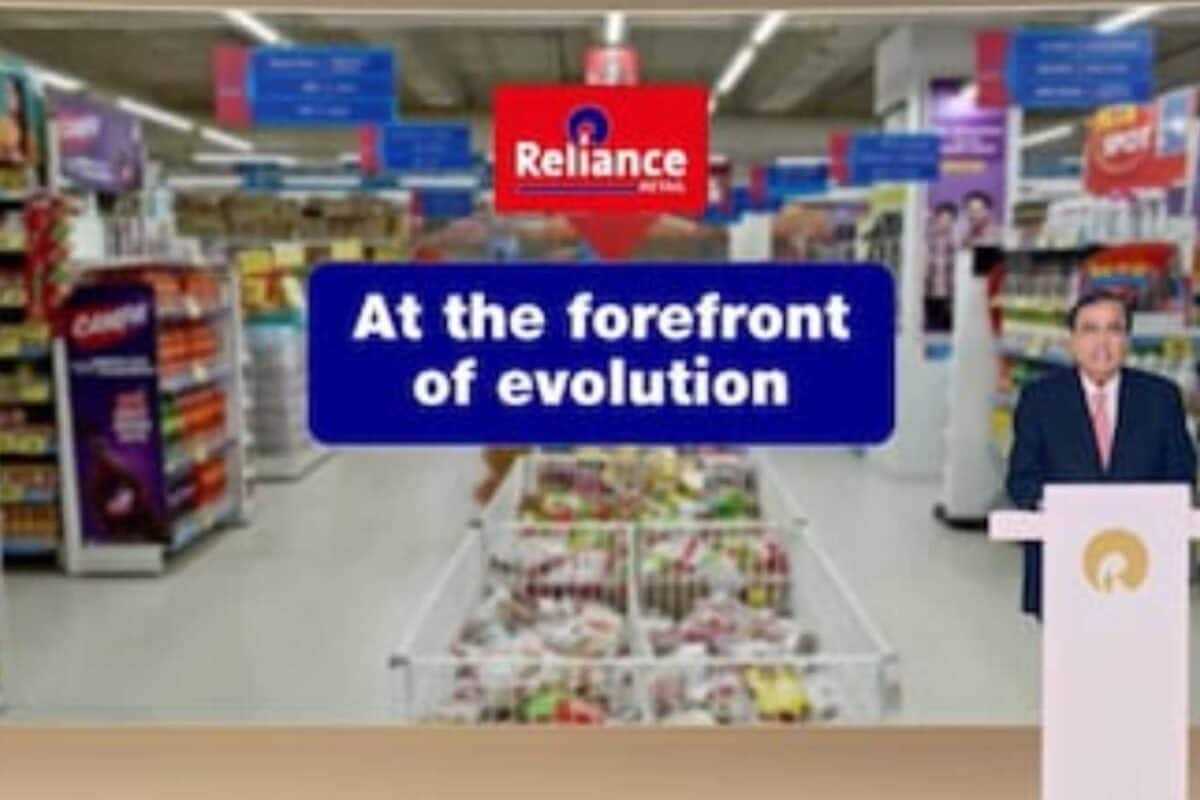 Reliance AGM : അത്യാധുനിക നിർമാണ-കയറ്റുമതി പ്ലാറ്റ്ഫോമുകളുമായി റിലയൻസ് റീട്ടെയിൽ