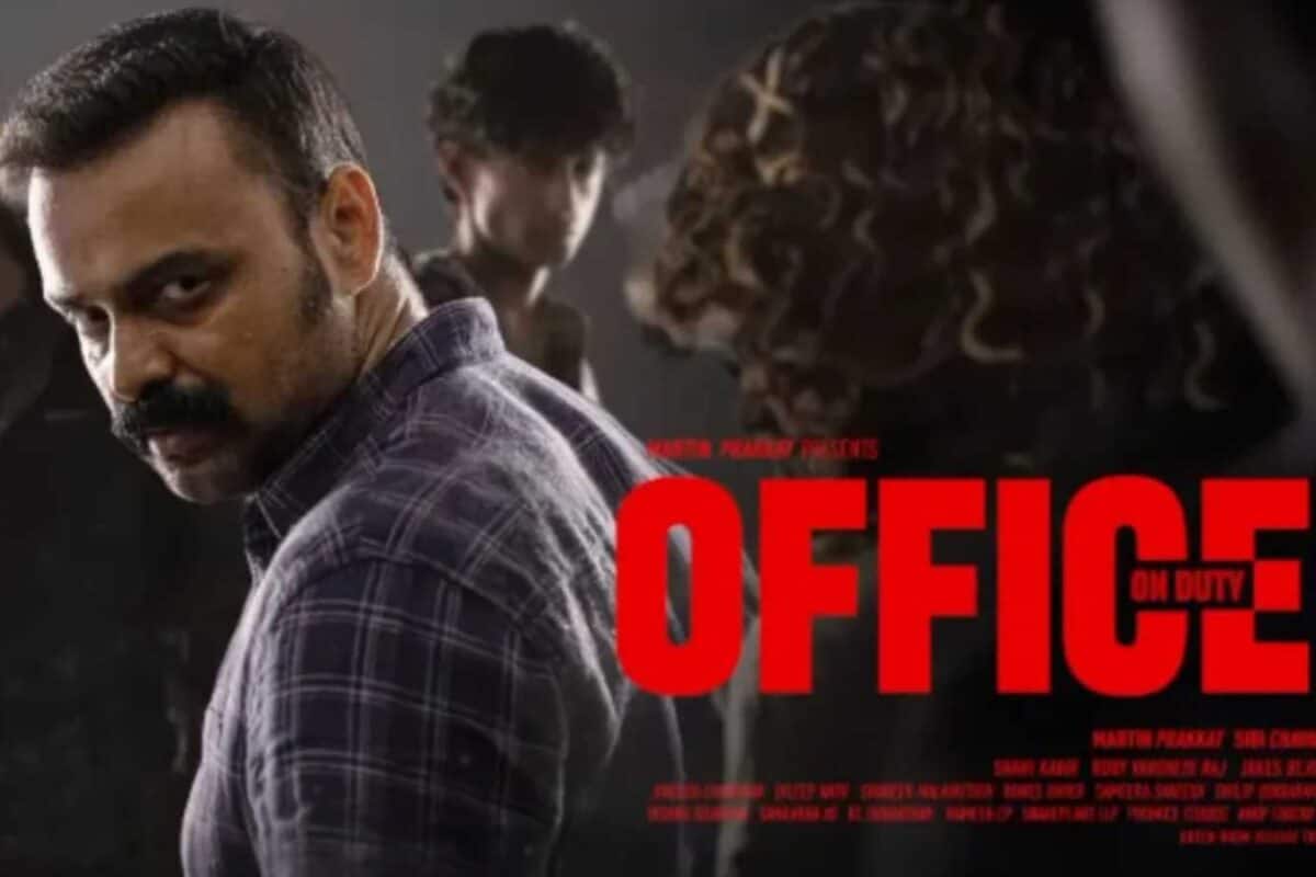 'ഓഫീസർ ഓൺ ഡ്യൂട്ടി' നിർമാതാക്കൾക്കെതിരെ കേസ്; കണ്ണൂർ സ്വദേശിയുടെ മൊബൈൽ നമ്പർ സിനിമയിൽ