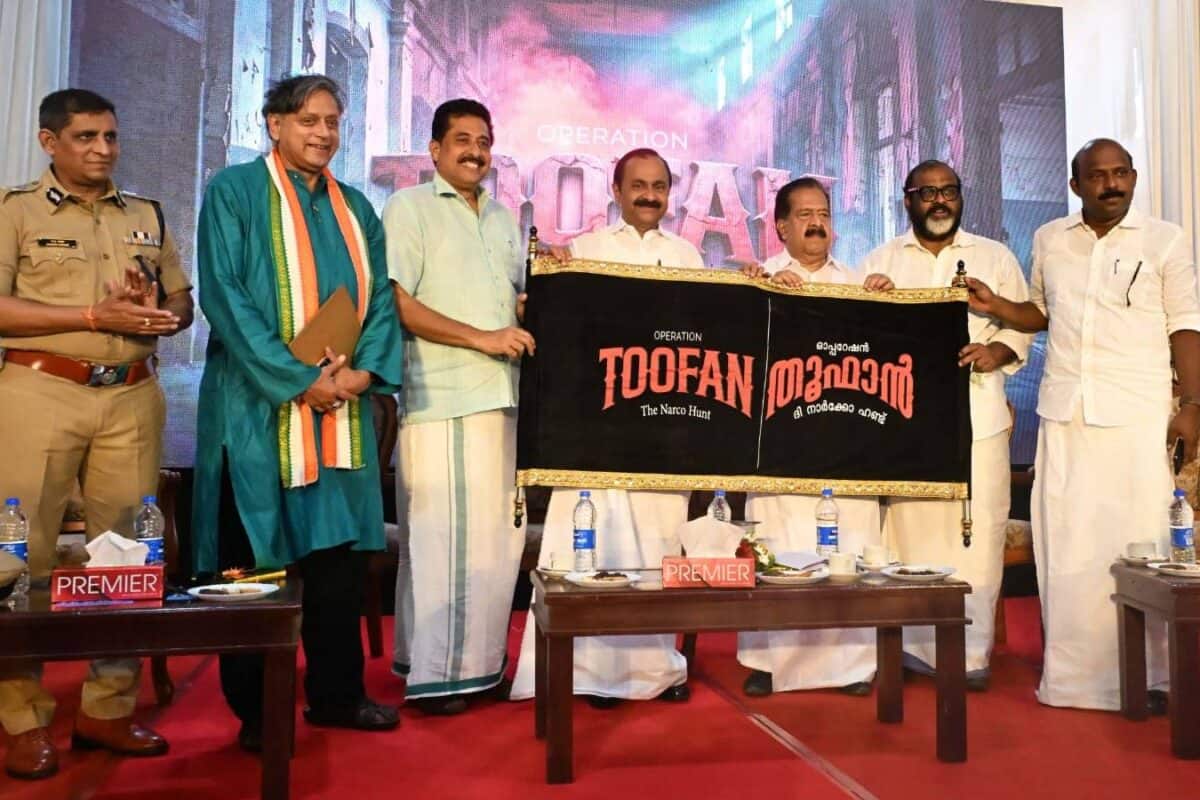 'ഓപ്പറേഷൻ തൂഫാൻ' തുടങ്ങി; കേരളത്തിലെ ലഹരി മാഫിയയെ തുടച്ചുനീക്കുമെന്ന് മുഖ്യമന്ത്രിയും ആഭ്യന്തരമന്ത്രിയും