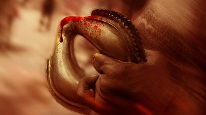 തർക്കം തർക്കം