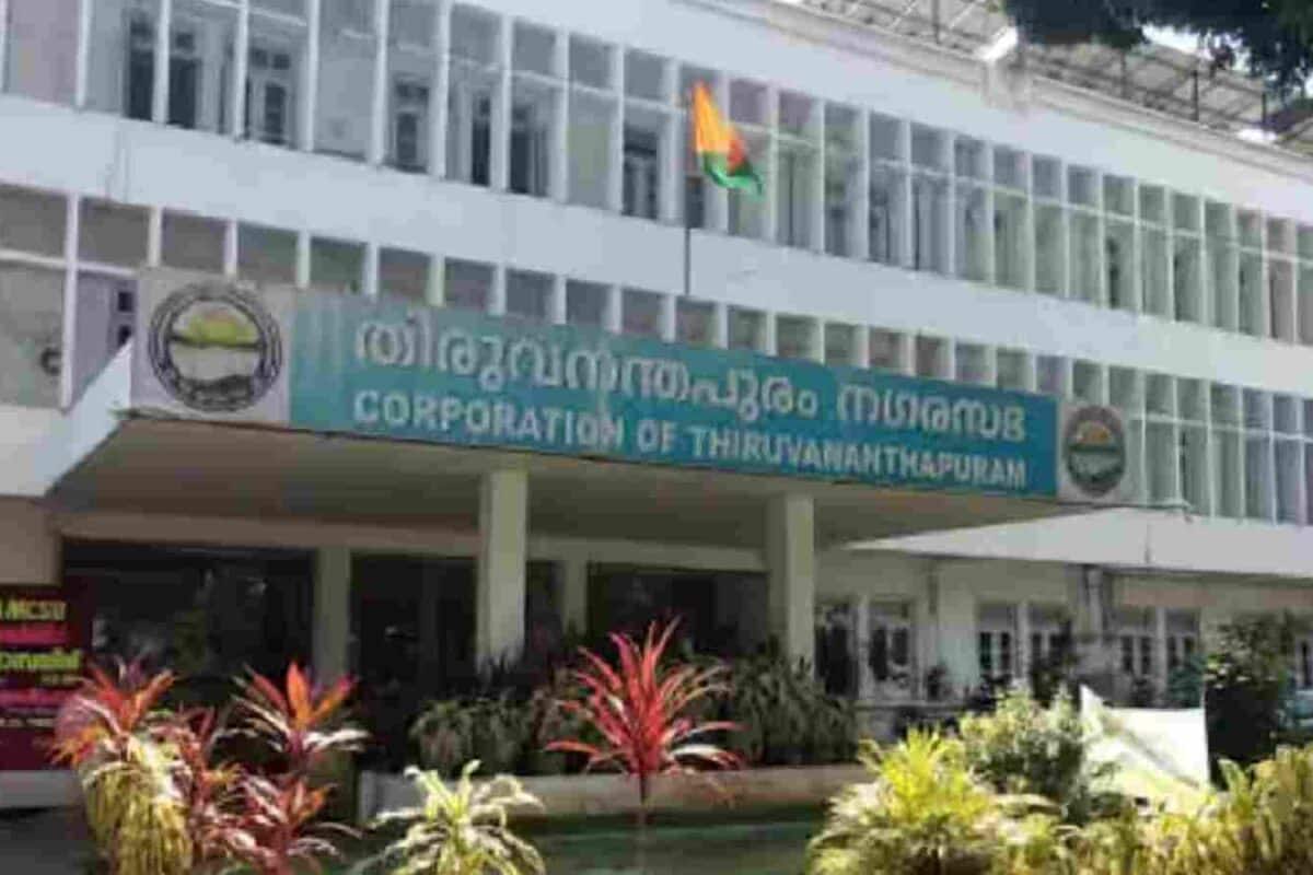 'നയപരമായ പ്രശ്നം'; തിരുവനന്തപുരം നഗരസഭയിൽ UDF ഇപ്പോൾ പ്രമേയം കൊണ്ടു വന്നാൽ പിന്തുണക്കില്ലെന്ന് എൽഡിഎഫ്