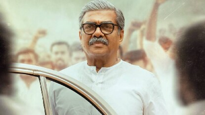 അനന്തൻ കാട് സിനിമയിൽ വിജയരാഘവൻ അനന്തൻ കാട് സിനിമയിൽ വിജയരാഘവൻ