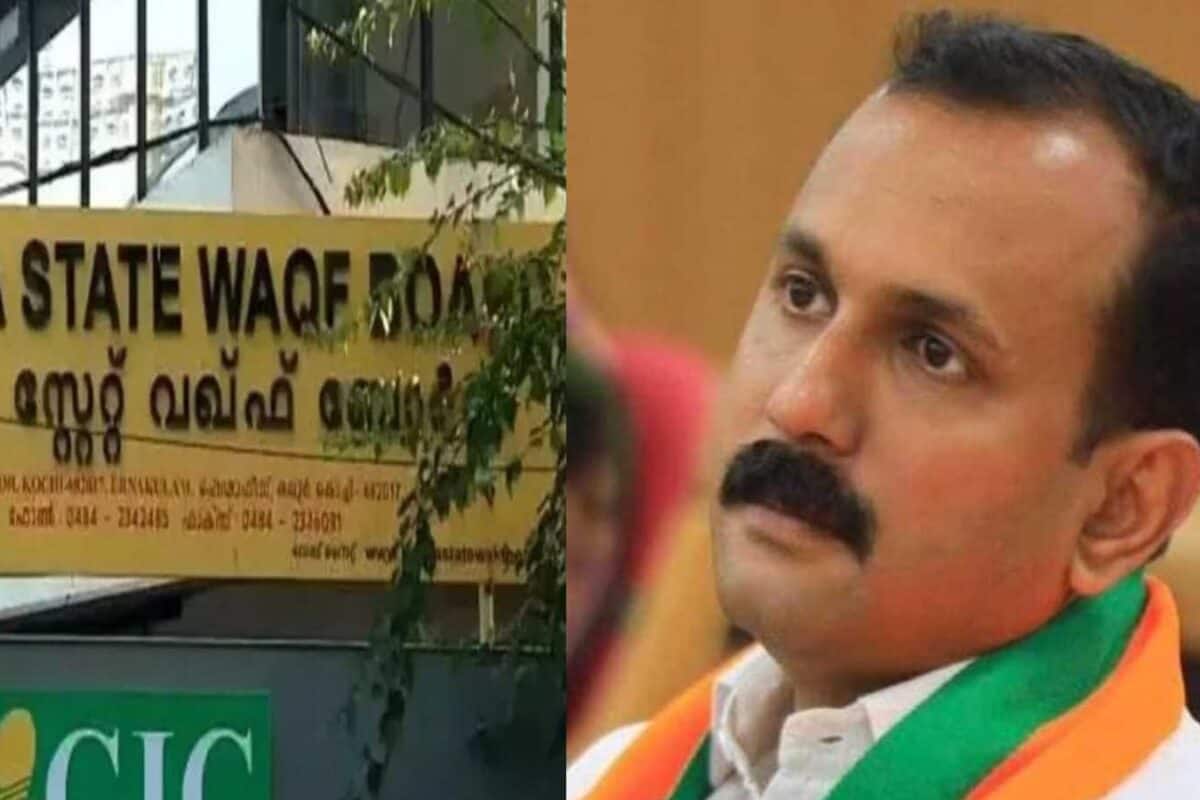 വഖഫ് ബോർഡിൽ മുസ്ലീം ഇതര അംഗങ്ങളെയും നിയമിക്കണം; ഹൈക്കോടതിയിൽ ഷോൺ ജോർജ് ഹർജി