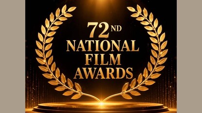 72-ാമത് ദേശീയ ചലച്ചിത്ര പുരസ്കാരം 72-ാമത് ദേശീയ ചലച്ചിത്ര പുരസ്കാരം