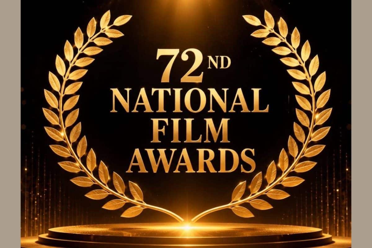 72nd National Film Awards | മികച്ച മലയാള ചിത്രം ഫെമിനിച്ചി ഫാത്തിമ