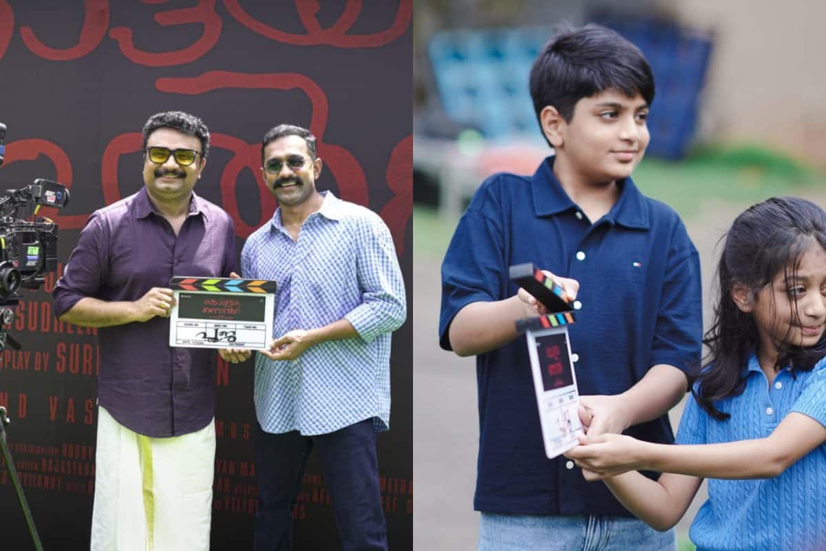 ക്ലാപ് ബോർഡ് അടിക്കാൻ ആസിഫ് അലിയുടെ മക്കൾ; ആസിഫ് അലിയും ജിസ് ജോയിയും വീണ്ടും കൈകോർക്കുന്ന സിനിമയ്ക്ക് തുടക്കമായി