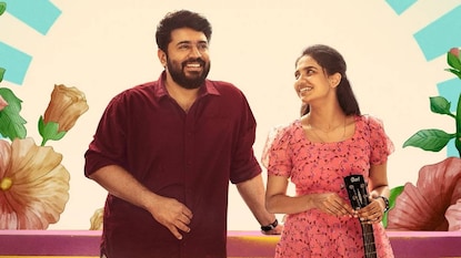 ബത്ലഹേം കുടുംബ യൂണിറ്റ് ബത്ലഹേം കുടുംബ യൂണിറ്റ്