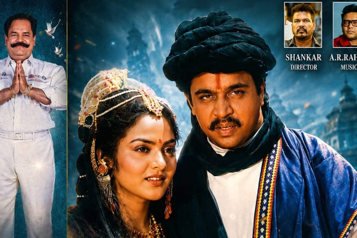 33 വയസുള്ള 'ജെന്റിൽമാൻ' തിരിച്ചുവരുന്നു; അർജുൻ സർജ ചിത്രം 4K ദൃശ്യമികവോടുകൂടി വീണ്ടും