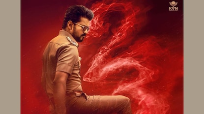 ജനനായകൻ ജനനായകൻ