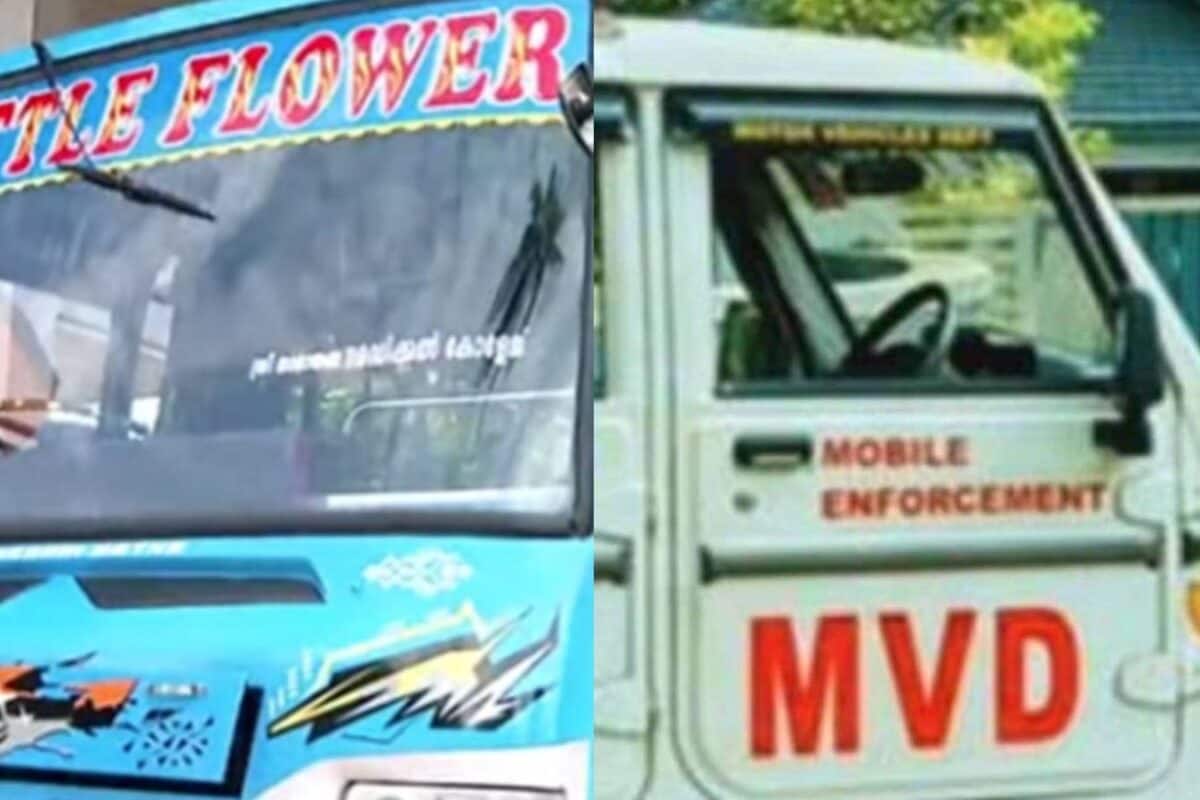 പുരുഷന്മാർക്ക് സൗജന്യ യാത്ര നൽകിയ സ്വകാര്യ ബസിന് പിഴയിട്ട് എംവിഡി