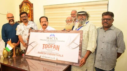 മാക്ട ഓപ്പറേഷൻ തൂഫാൻ