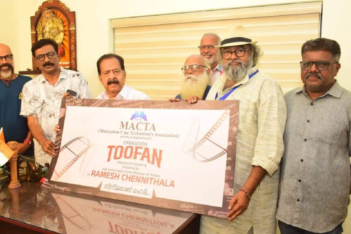 ഓപ്പറേഷൻ തൂഫാനൊപ്പം മാക്ടയും; പങ്കാളിത്തവും സഹകരണവും പ്രഖ്യാപിച്ച് ലോഗോ പ്രകാശിപ്പിച്ചു