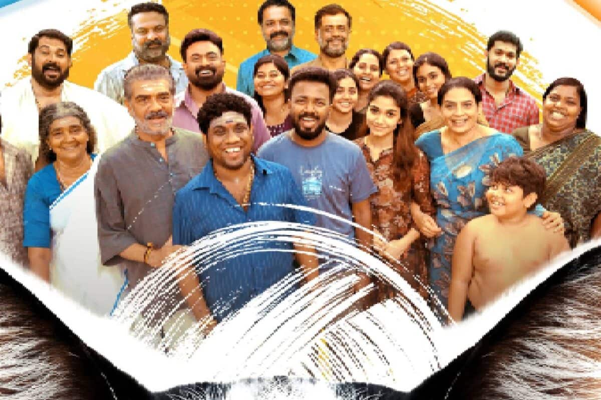 ഇനി ഇതും കുഴപ്പക്കാരുടെ കുടുംബമാണോ! ഗ്രാമീണ കുടുംബ കഥയുമായി വീണ്ടുമൊരു ചിത്രം 'ഓട്ടംതുള്ളൽ'