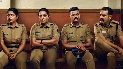 പ്രഥമ ദൃഷ്‌ട്യാ കുറ്റക്കാർ