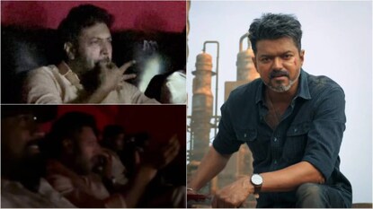 ജനനായകൻ വൈറൽ വീഡിയോ ജനനായകൻ വൈറൽ വീഡിയോ