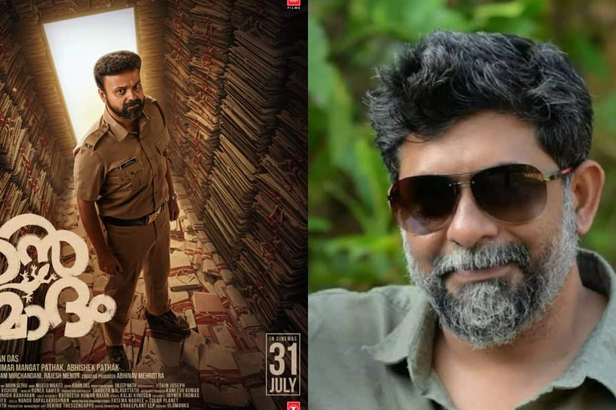'ഈ പ്രാവശ്യം ആരുടേയും സമാധാനം കളയില്ല; ലൈറ്റർ ആയിട്ടുള്ള സിനിമയാണ് ഉന്മാദം': ഷാഹി കബീർ
