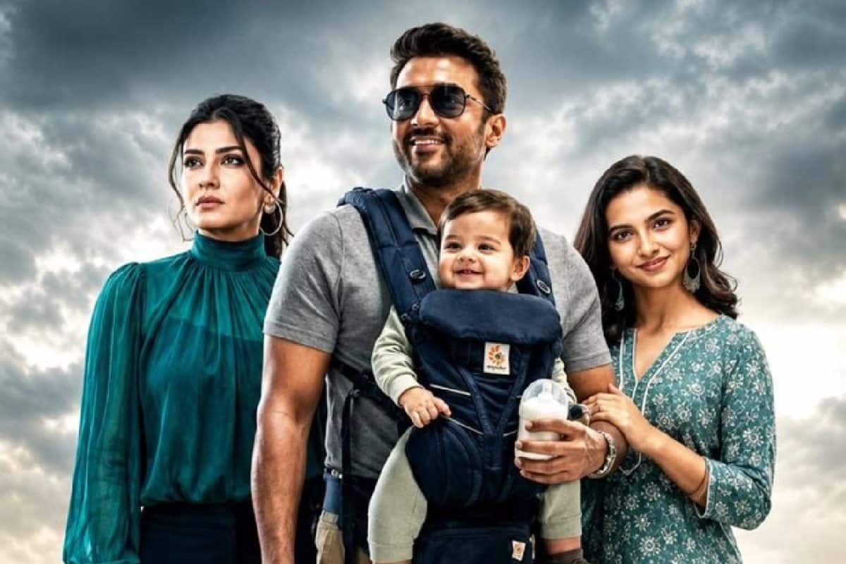 റിലീസിനും മുന്നേ മമിതയുടെ ചിത്രം 300 കോടി ക്ലബിൽ; നേട്ടവുമായി സൂര്യയുടെ 'വിശ്വനാഥൻ ആന്റ് സൺസ്'