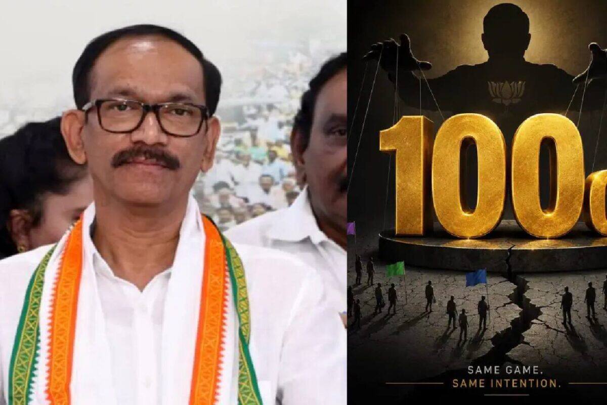 ഗോവ കോൺഗ്രസിൽ പിളർപ്പ്? ബിജെപി തിരക്കഥയിൽ 100 കോടിയുടെ അട്ടിമറി നീക്കമെന്ന ആരോപണവുമായി പാർട്ടി അധ്യക്ഷൻ