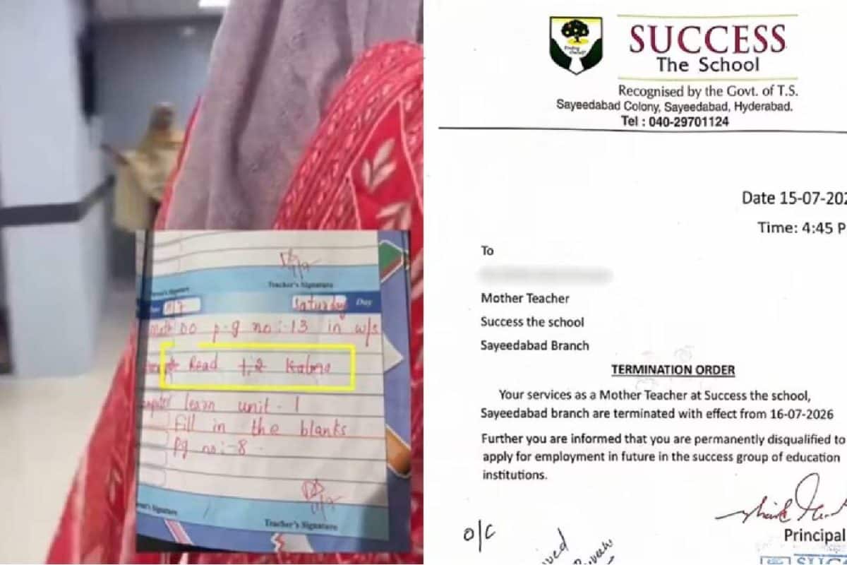 ഹിന്ദു വിദ്യാർത്ഥിയോട് കലിമ മനഃപാഠമാക്കാൻ ആവശ്യപ്പെട്ട സ്കൂൾ അധ്യാപികയെ പുറത്താക്കി