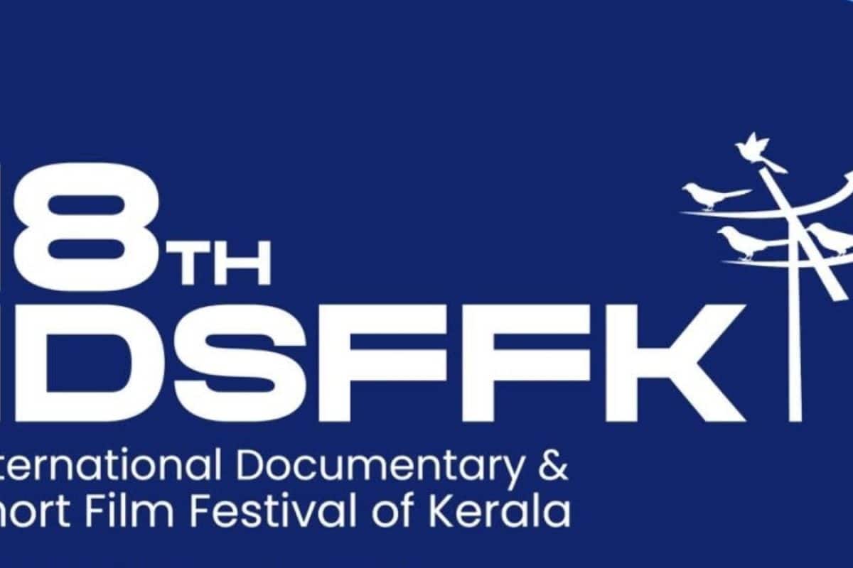 IDSFFK18-ാമത് കേരള രാജ്യാന്തര ഡോക്യുമെന്ററി-ഹ്രസ്വചിത്രമേള; സാങ്കേതിക സൗകര്യങ്ങൾ പരിഗണിച്ച് നേരത്തെയാക്കി