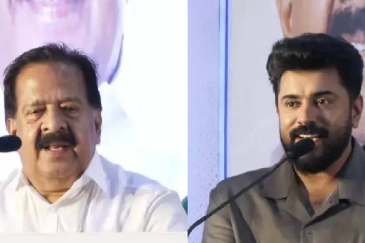 നിവിൻ പോളി 'നവീൻ പോളിയായി'; പ്രസംഗത്തിനിടയിലെ നാക്കുപിഴ തിരുത്തി രമേശ് ചെന്നിത്തല