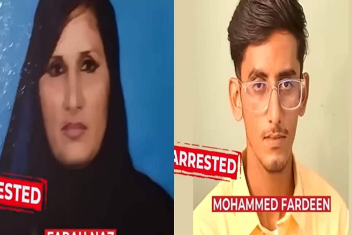 22 വർഷമായി പൗരത്വം മറച്ചുവെച്ച പാക് സ്വദേശിനിയും മകനും കർണാടകയിൽ അറസ്റ്റിൽ