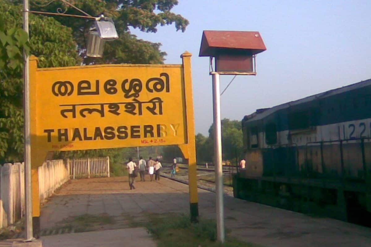 തലശേരി ആസ്ഥാനമായി പുതിയ ജില്ല രൂപീകരിക്കണമെന്ന് ആവശ്യപ്പെട്ട് സർക്കാരിന് നിവേദനം