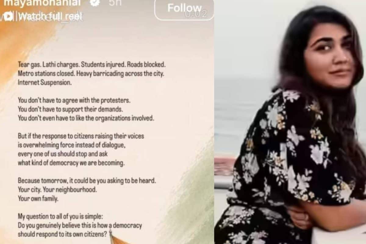 'ഇതാണോ ജനാധിപത്യം?'; ഡൽഹിയിലെ വിദ്യാർത്ഥി സമരത്തിന് പിന്തുണയുമായി മോഹൻലാലിന്റെ മകൾ വിസ്മയ