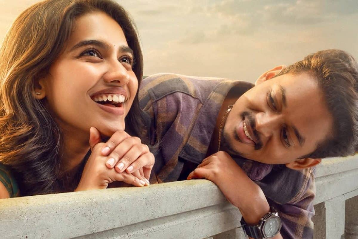 റീനുനെ അമൽ ഡേവിസ് അടിച്ചോണ്ടു പോയേ; മമിതാ ബൈജു, സംഗീത ടീമിന്റെ 'ഹലോ ഡിയർ'