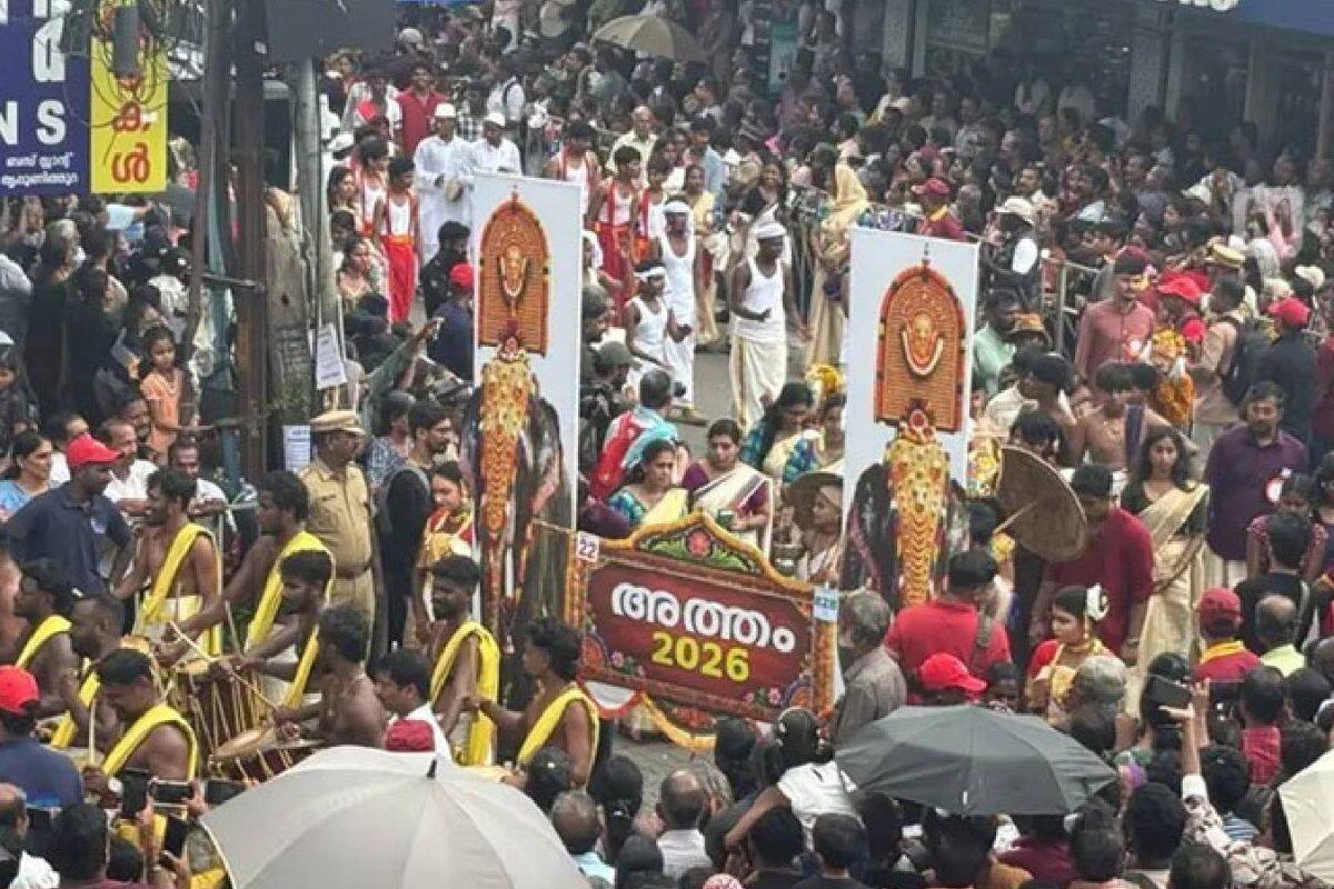 തൃപ്പൂണിത്തുറ അത്തച്ചമയം; വർണപ്പൊലിമയോടെ ഓണവിളംബരം