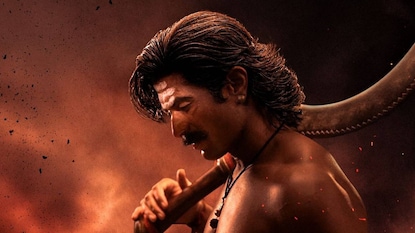 രണബാലി രണബാലി