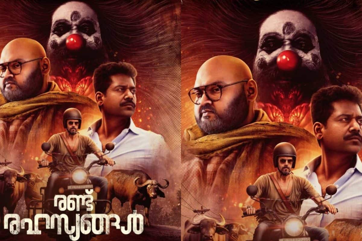 സ്പാനിഷ് താരം ആൻഡ്രിയ റവേര മലയാളത്തിൽ; 'രണ്ട് രഹസ്യങ്ങൾ' വരുന്നു
