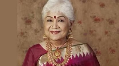 സൗക്കർ ജാനകി സൗക്കർ ജാനകി